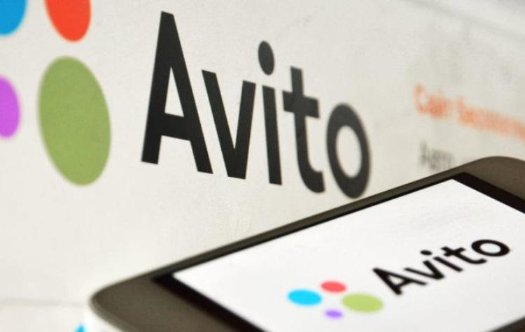 «Авито» анонсировал запуск полноценного маркетплейса.