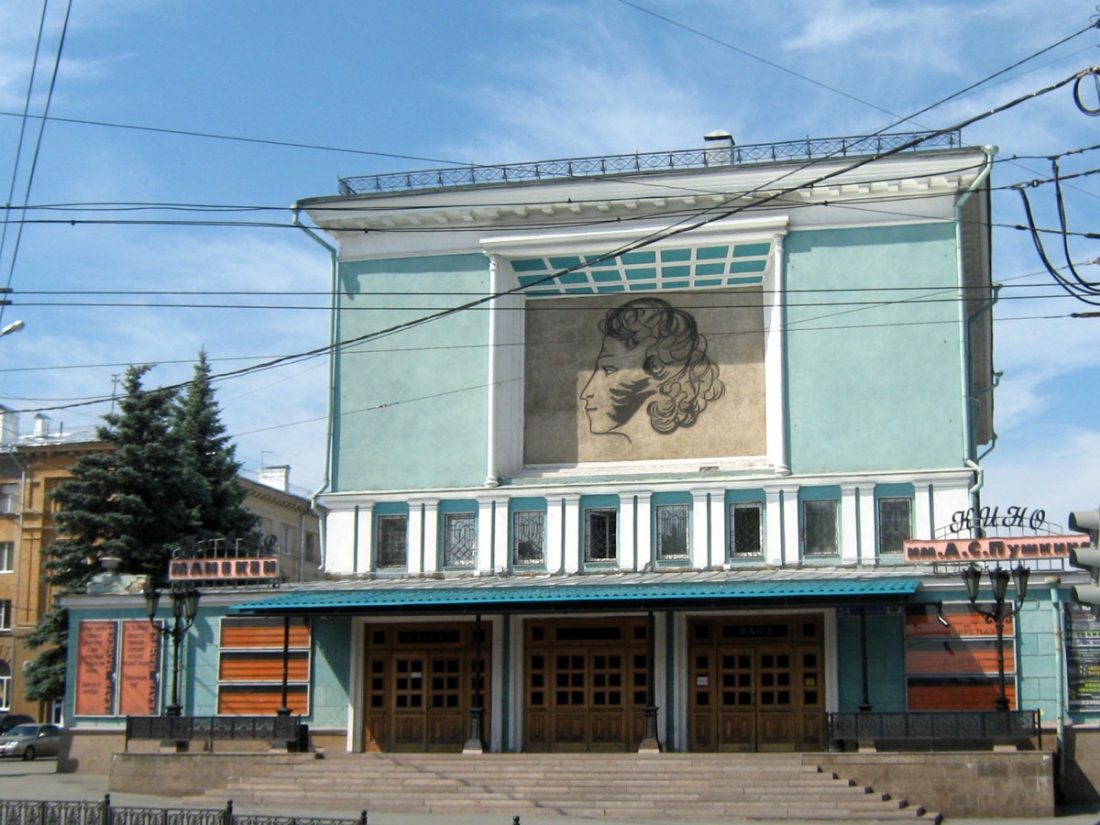 Большие данные могут всё: опубликована рейтинг самых популярных театров Челябинска.