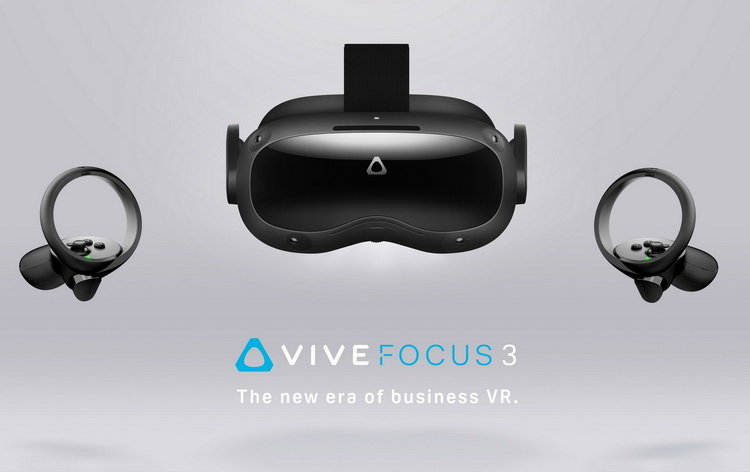 HTC представила шлемы виртуальной реальности Vive Pro 2 и Vive Focus 3: цены и сроки появления.