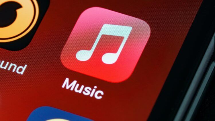 Принципиально иной уровень: Apple анонсировала крупное обновление музыкального сервиса.