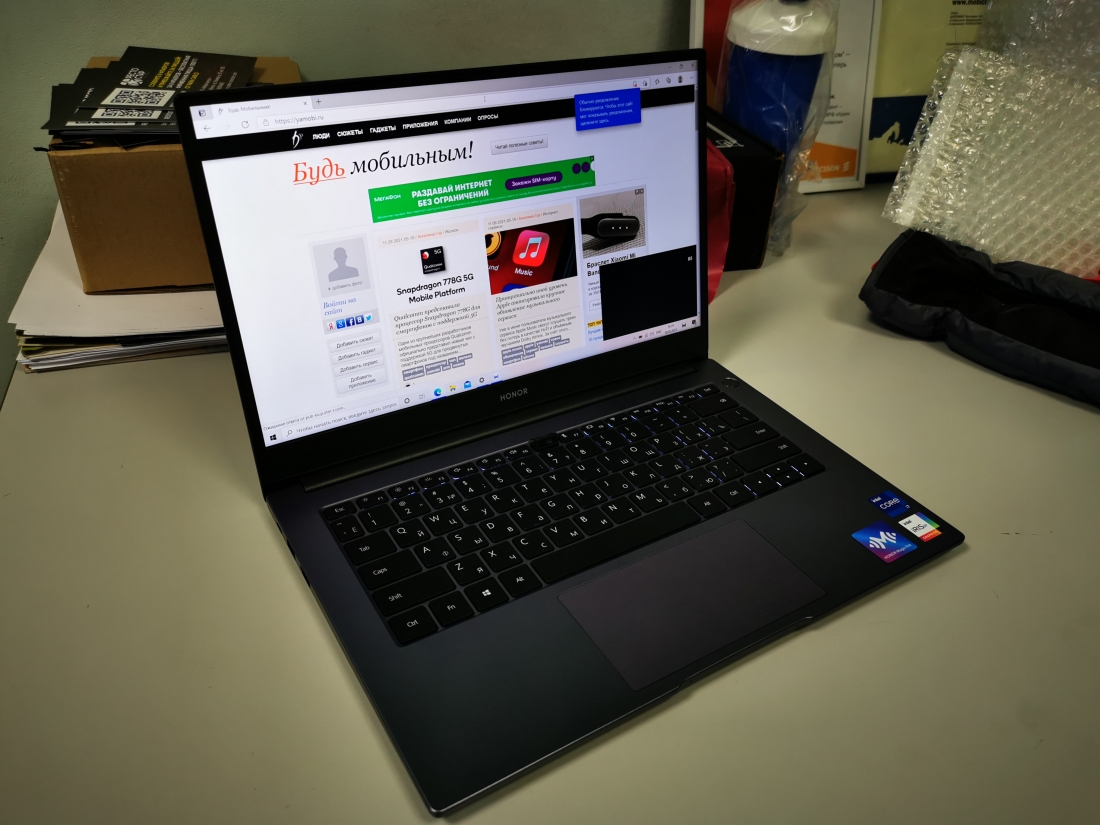 По-настоящему мобильный компьютер: обзор ноутбука Honor MagicBook 14 2021 (Intel Core 11 поколения).