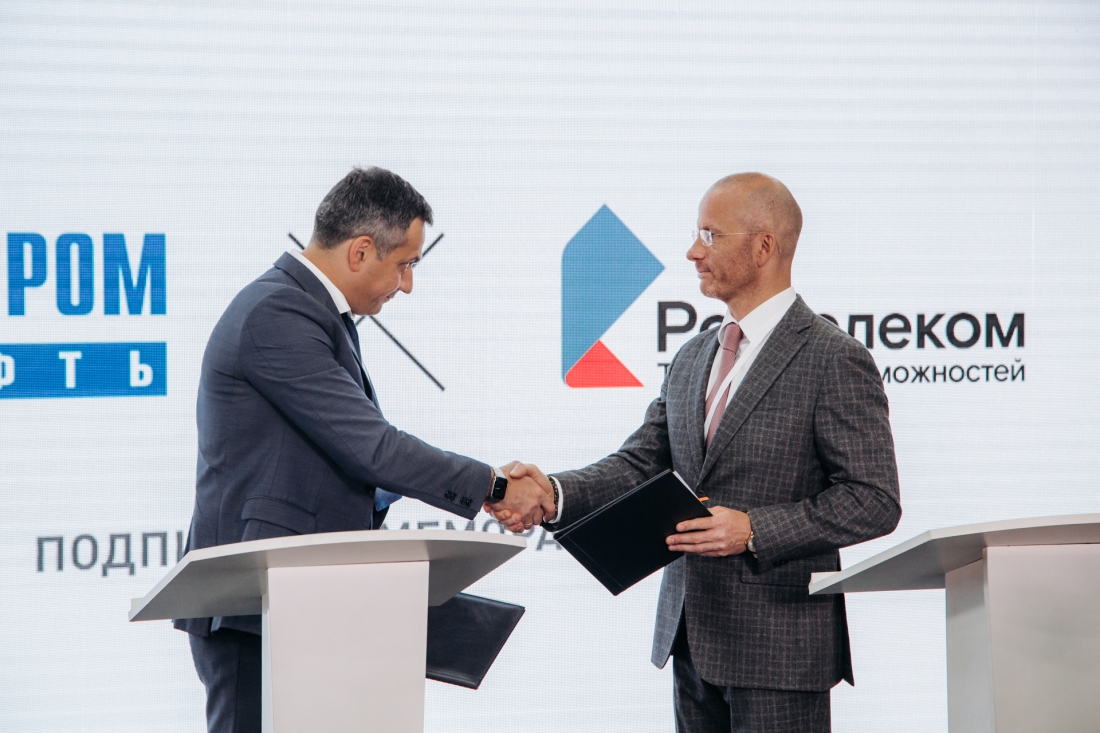 «Газпром нефть» и «Ростелеком» будут развивать системы управления промышленными данными.