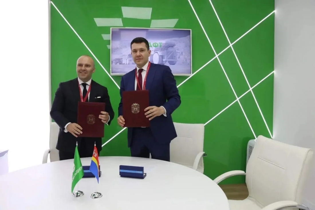 МегаФон стал партнером Калининградской области в развитии инновационных сервисов.