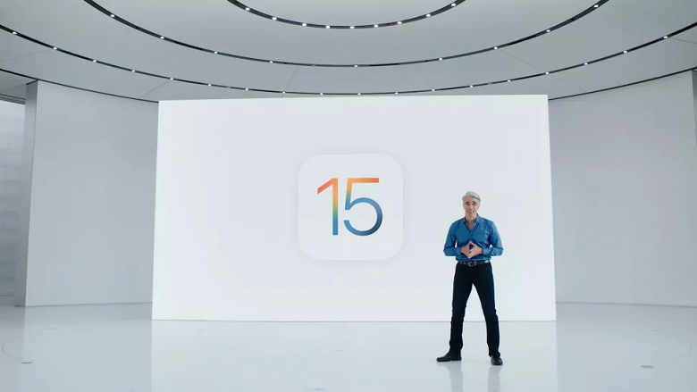 Новые функции и дизайн: Apple представила iOS 15.