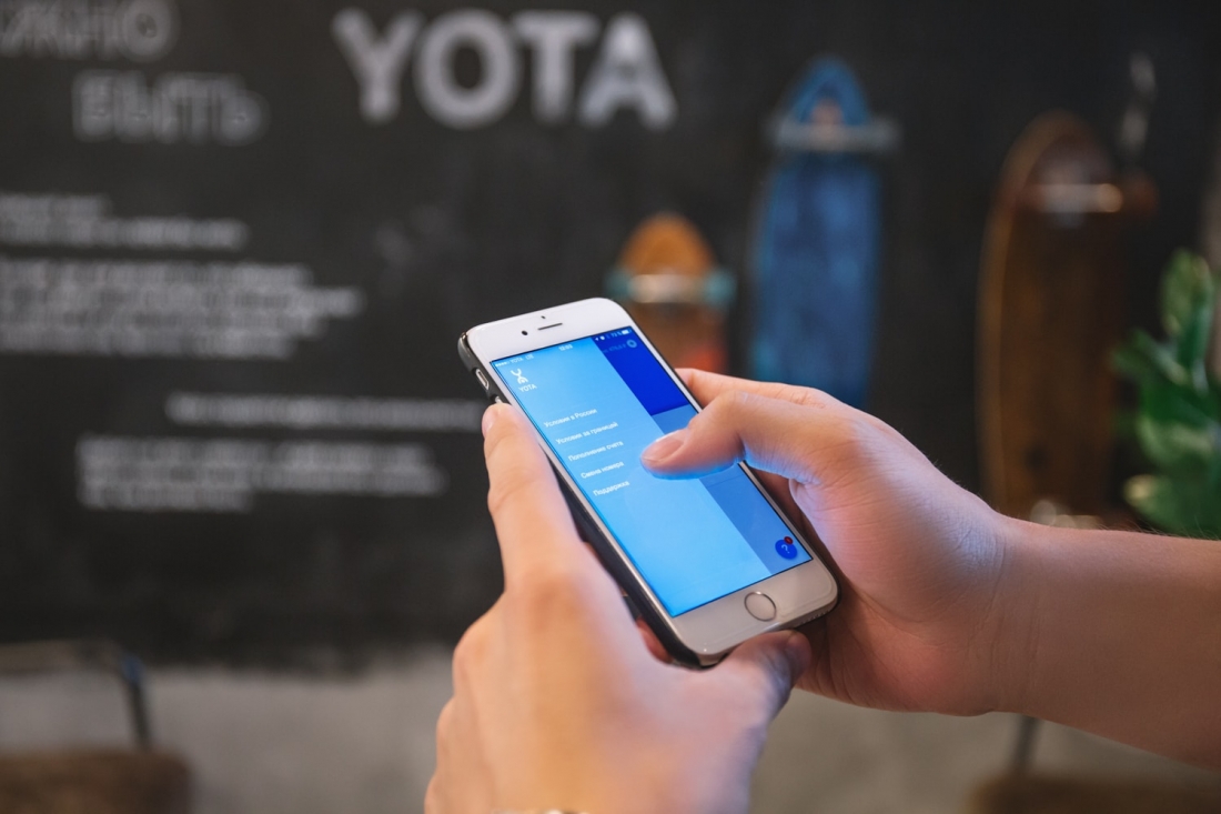 Пользователям Yota стал доступен новый тариф-конструктор с фиксированной абонентской платой.