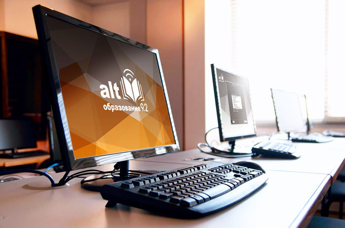ОС «Альт Образование» стало можно использовать на компьютерах с российским процессором Baikal-M.
