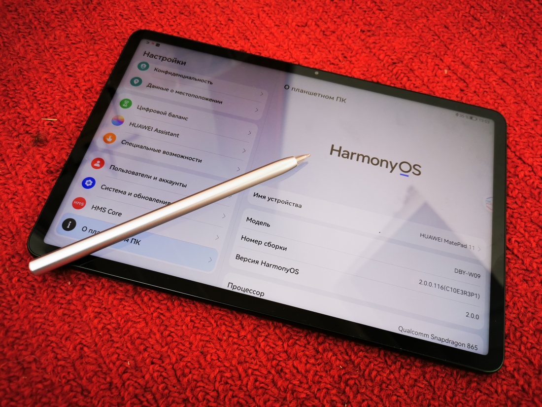 Harmony OS 2.0 стала доступна на смартфонах и планшетах HONOR: полный список.