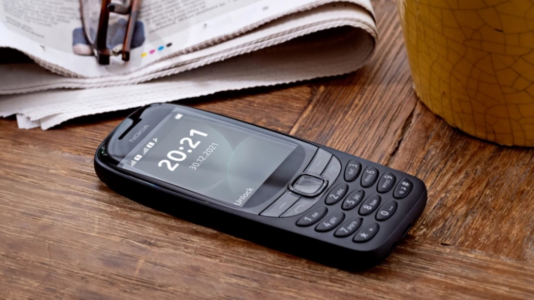 Представлен новый кнопочный телефон Nokia 6310.
