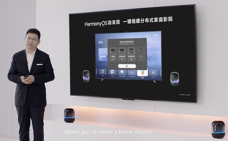 Умная колонка и смарт ТВ: Huawei представила новую технику для дома на HarmonyOS 2.0.