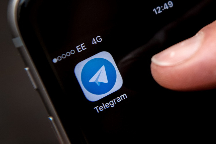 Мобильное приложение Telegram скачали более 1 млрд раз.