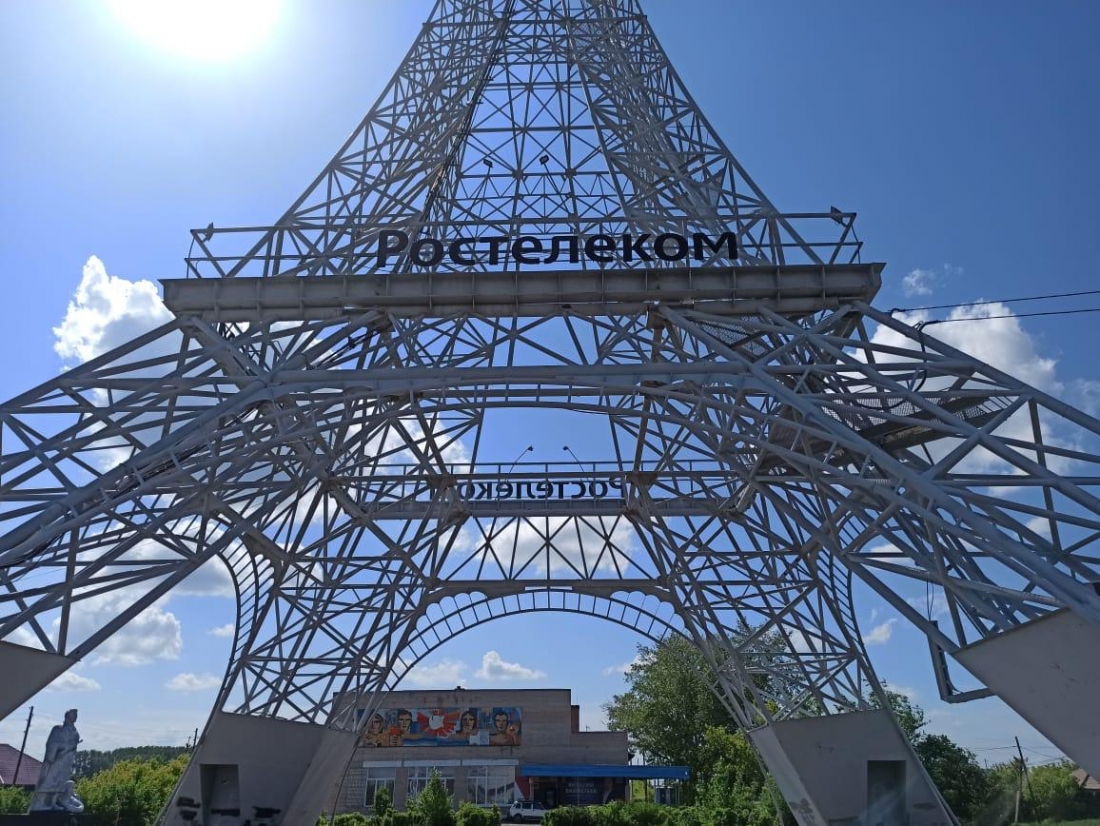 В Челябинской области отметили 30-летие мобильной связи в России видеозвонком со столицей Франции.
