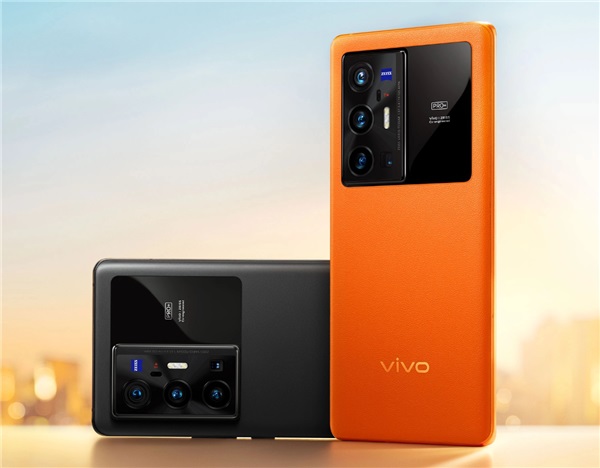 Смартфон Vivo X70 Pro+.