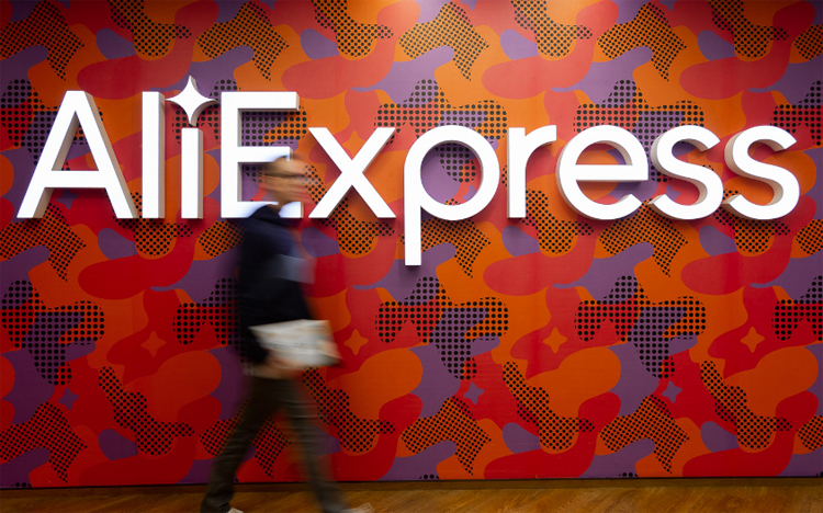Распродажа 11.11: обзор самых выгодных предложений на Aliexpress с купонами и промокодами.