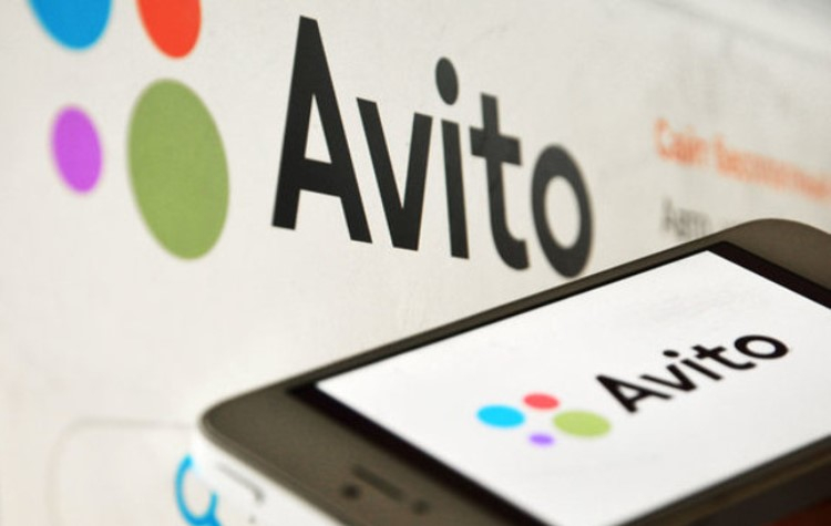 Авито усиливает защиту профилей пользователей.