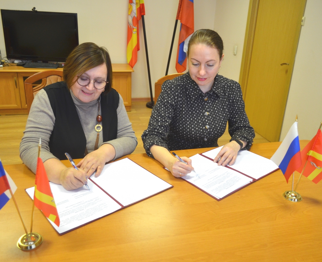 Центр развития цифровых технологий Челябинской области и региональный Союз женщин подписали соглашение о сотрудничестве.