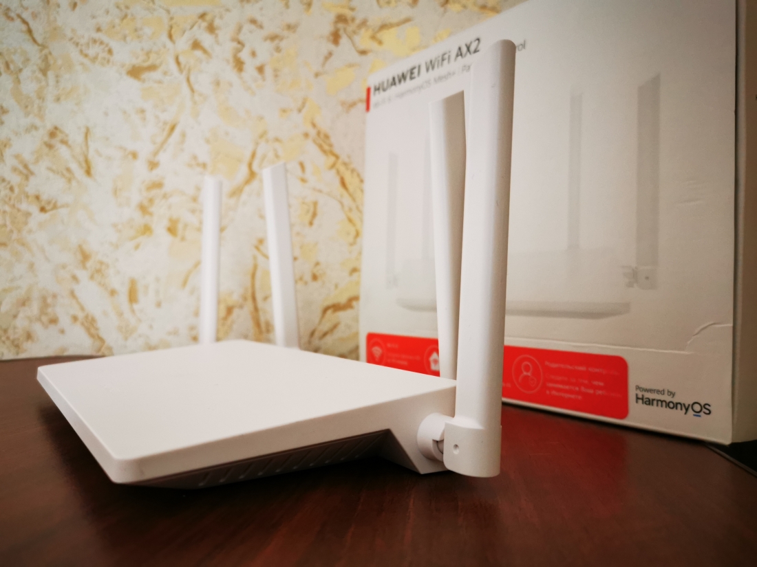 Тест-обзор Huawei AX2: доступный роутер для дома и работы.