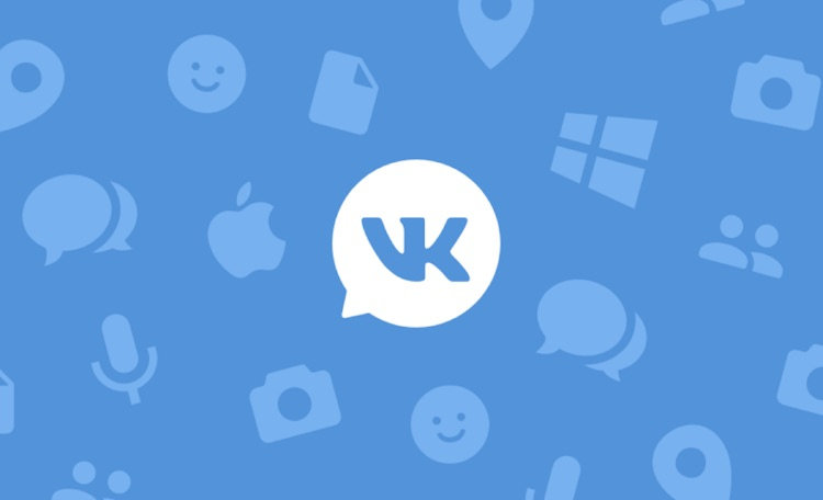 «ВКонтакте» анонсировала программу поддержки блогеров объёмом 600 млн рублей.