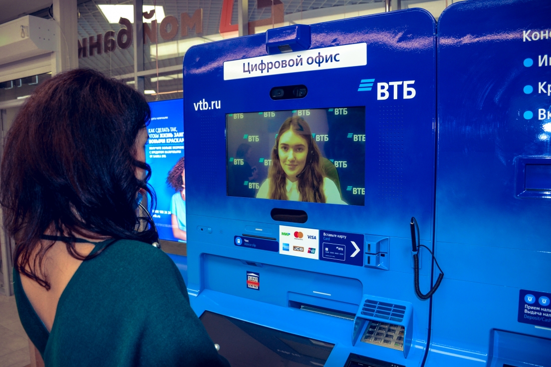 ВТБ запустил сервис видеоконсультаций для обслуживания клиентов.