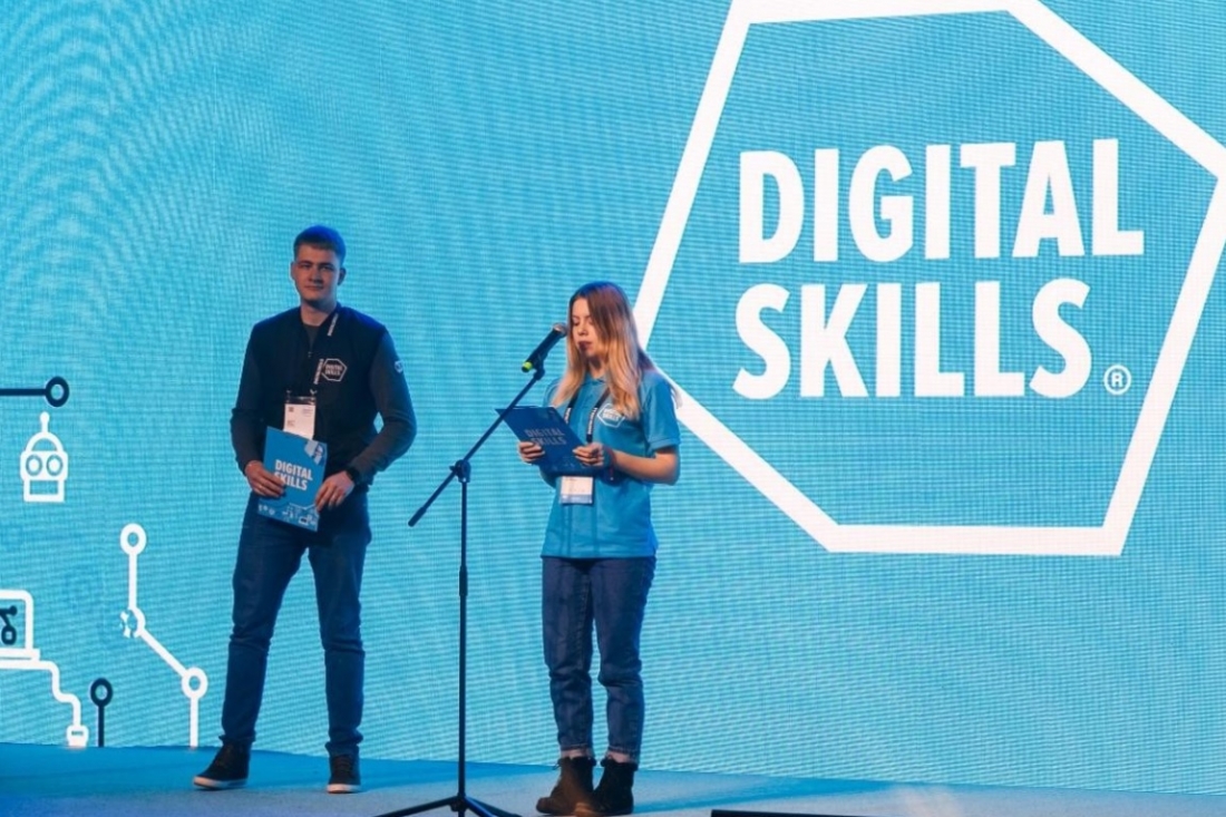Открылся приём заявок на чемпионат DigitalSkills 2022.
