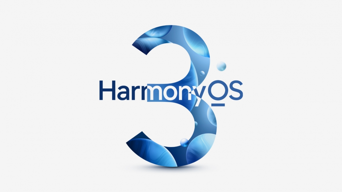 Huawei представило третье поколение своей мобильной HarmonyOS.