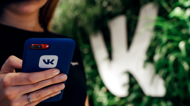 ВКонтакте и реклама стали драйвером роста бизнеса холдинга VK: компания представила квартальный отчёт.