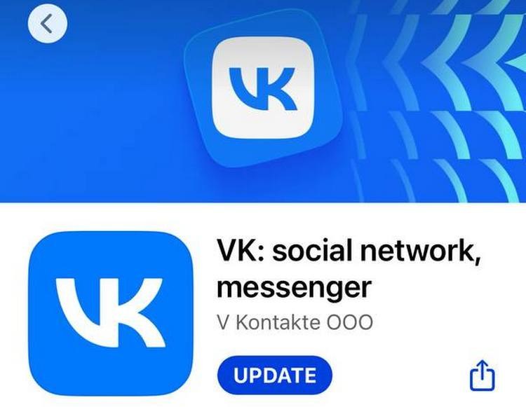 Приложение «ВКонтакте» и другие сервисы холдинга VK стали вновь доступны в AppStore.