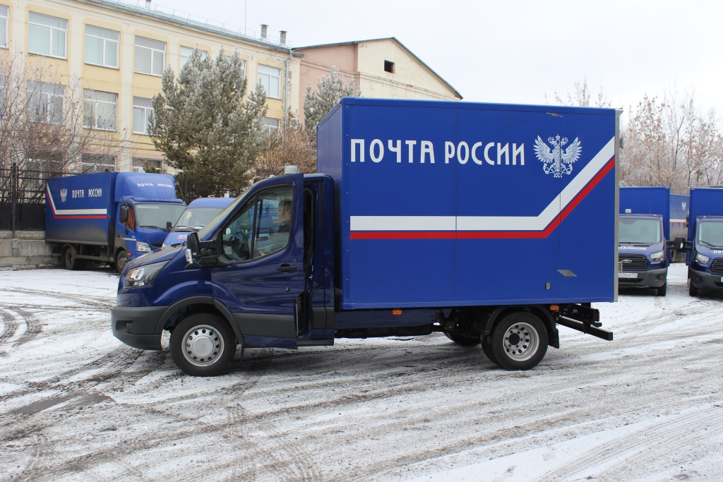 Почта России запустила специальную программу для заработка малого и среднего бизнеса.