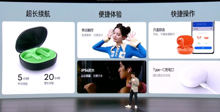 Xiaomi представила недорогие смарт-часы Redmi Watch 3 и беспроводные наушники Buds 4 Lite.