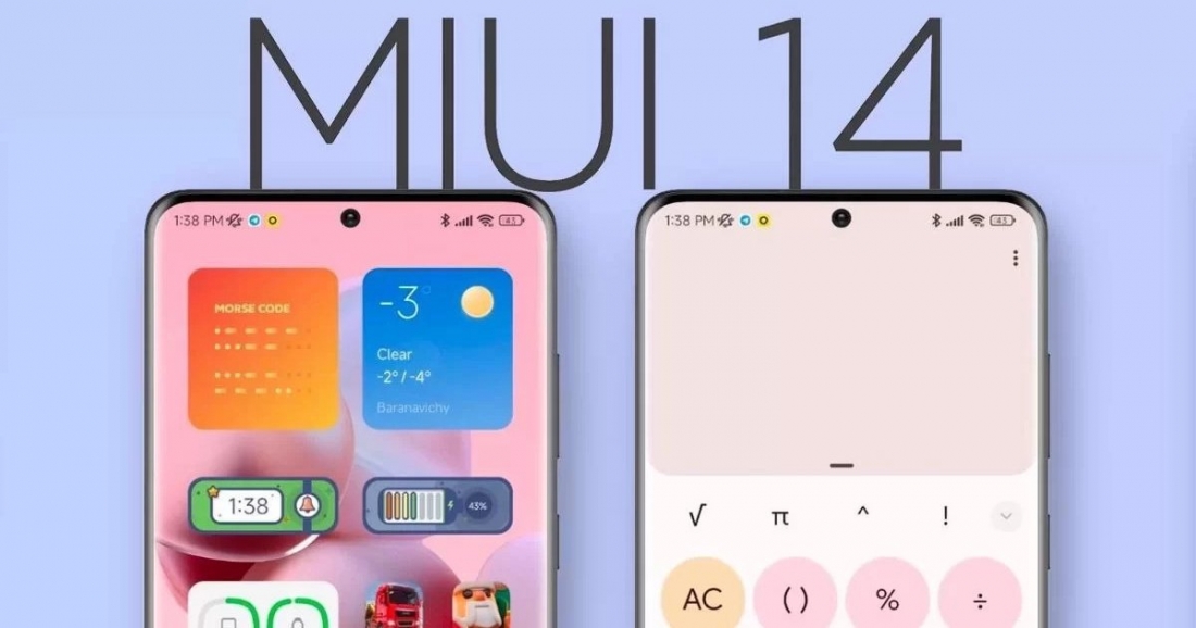 Опубликован перечень смартфонов Xiaomi, Redmi и POCO, которые получат обновление с MIUI 14.