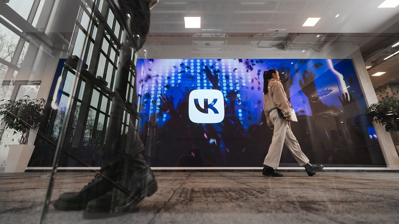 Холдинг VK раскрыл операционные показатели своего бизнеса за первый квартал 2023 года.