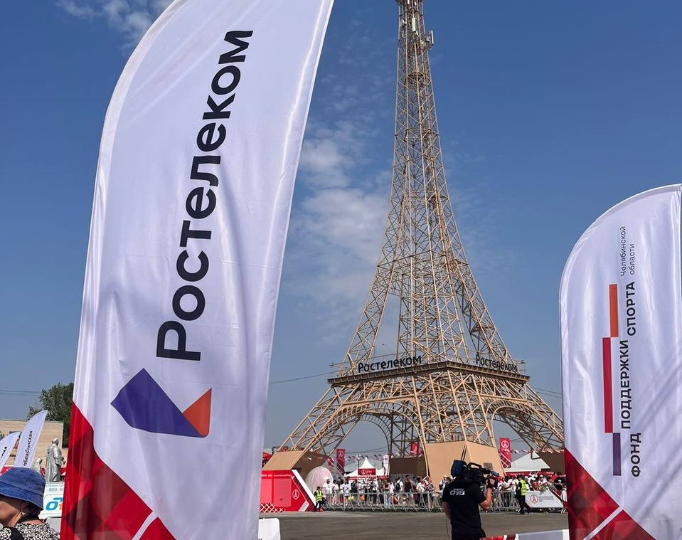 Участники и гости Парижского полумарафона скачали 120 ТБ трафика.