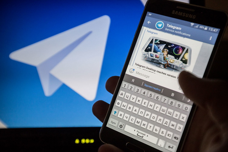 «Яндекс» приступил к тестированию рекламных форматов в Telegram.