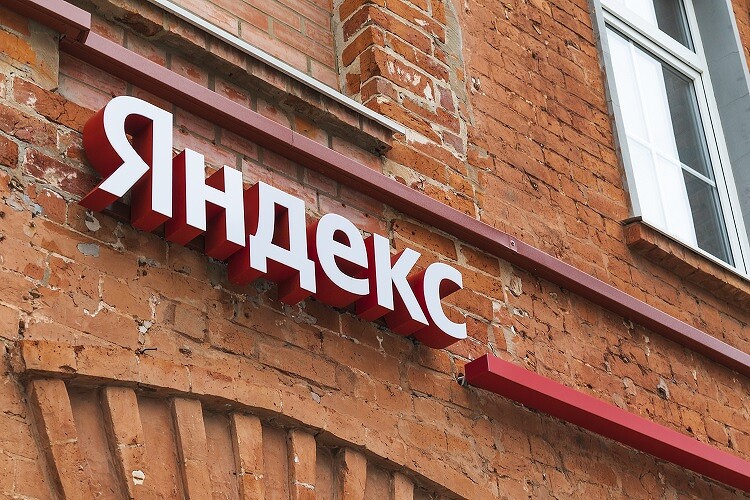 Компания Яндекс.