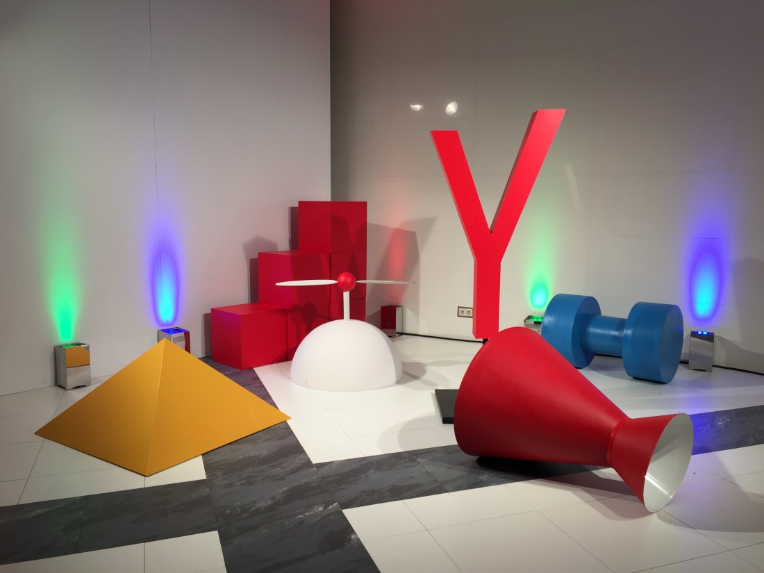 Нидерладская Yandex N.V. анонсировала ребрендинг в начале 2024 года