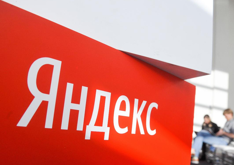 Яндекс повысит точность маршрутов для бизнеса с учетом погоды.