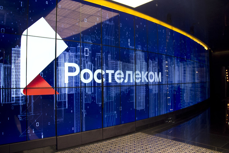 «Ростелеком» вошёл в число лучших работодателей России в 2023 году.