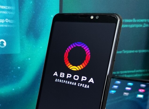 Компания ИСЕРВ сообщила о выпуске мобильного контролера на Аврора 5.0.
