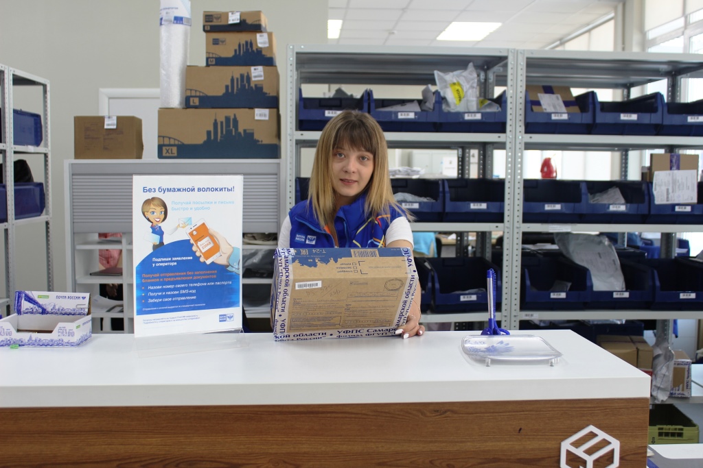 В новогодние праздники Почта России обработала в Челябинской области около 1,2 млн почтовых отправлений.