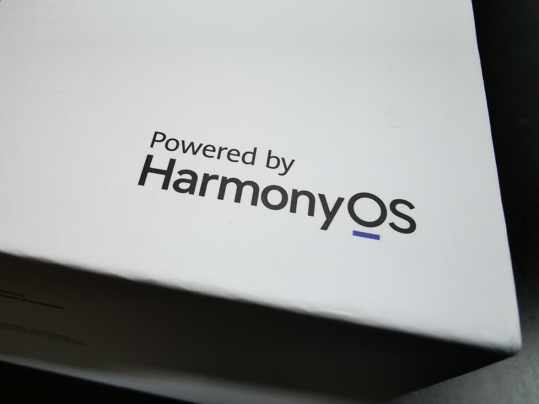 Huawei объявила о выходе операционной системы HarmonyOS Next без поддержки Android-приложений.