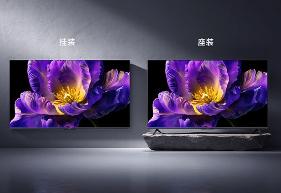 Xiaomi выпустила доступные Mini LED-телевизоры модельного ряда 2024 года.