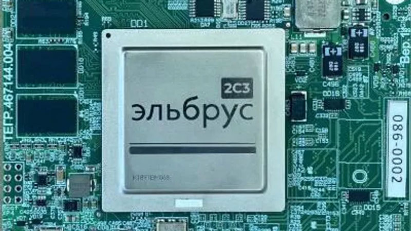 Российские инженеры выпустили самый компактный одноплатный компьютер на базе процессора «Эльбрус-2С3».