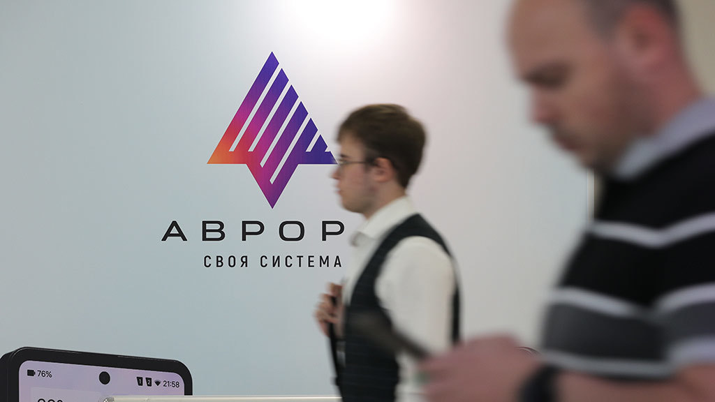 «Ростелеком» и «Лента» успешно протестировали платформу «Аврора Центр» для управления мобильными устройствами в ретейле.