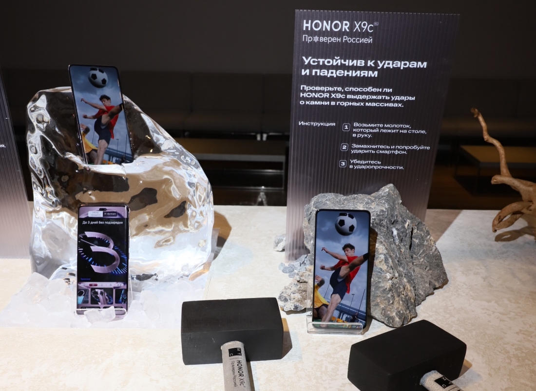 Стали известны российские цены на ударопрочный смартфон HONOR X9c.