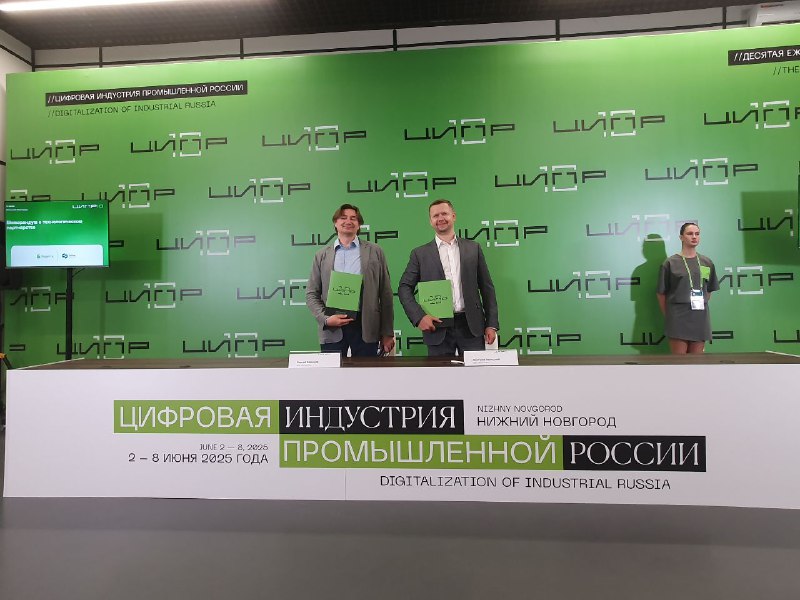 «Мобиус Технологии» и «Береста РК» создадут комплексы промышленной мощности для резервного копирования данных. «Мобиус Технологии» и «Береста РК» создадут комплексы промышленной мощности для резервного копирования данных.