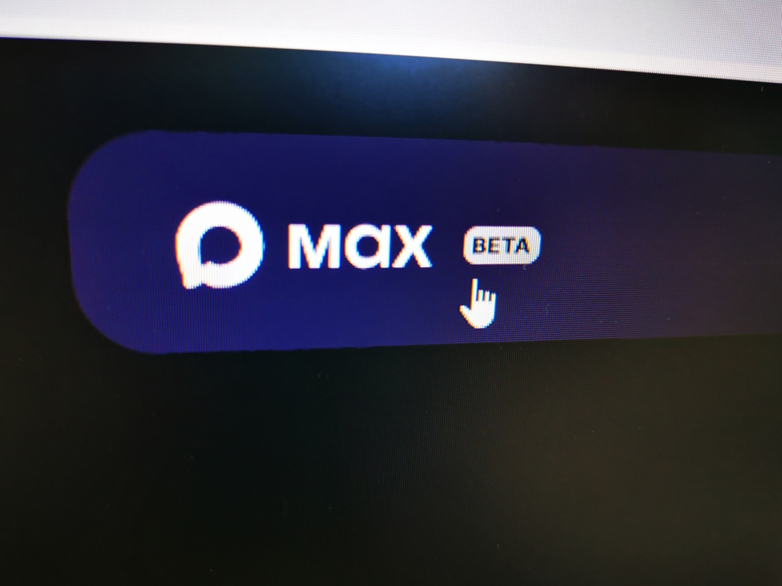 Национальная коммуникационная платформа MAX. Национальная коммуникационная платформа MAX.