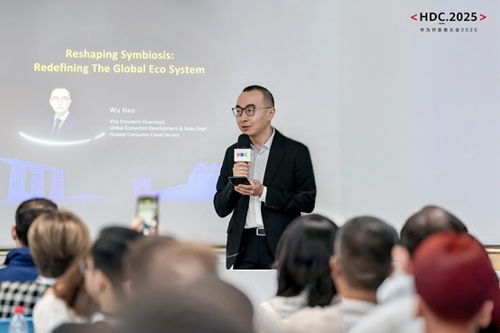 Huawei рассказал о грядущих новинках и собственной экосистеме сервисов. Huawei рассказал о грядущих новинках и собственной экосистеме сервисов.