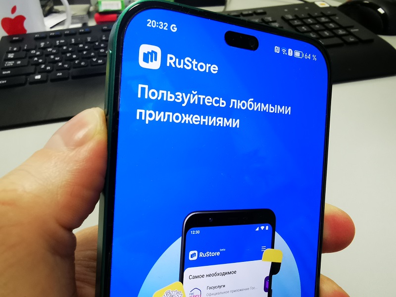 В России принят об обязательной установке магазина приложений RuStore. В России принят об обязательной установке магазина приложений RuStore.