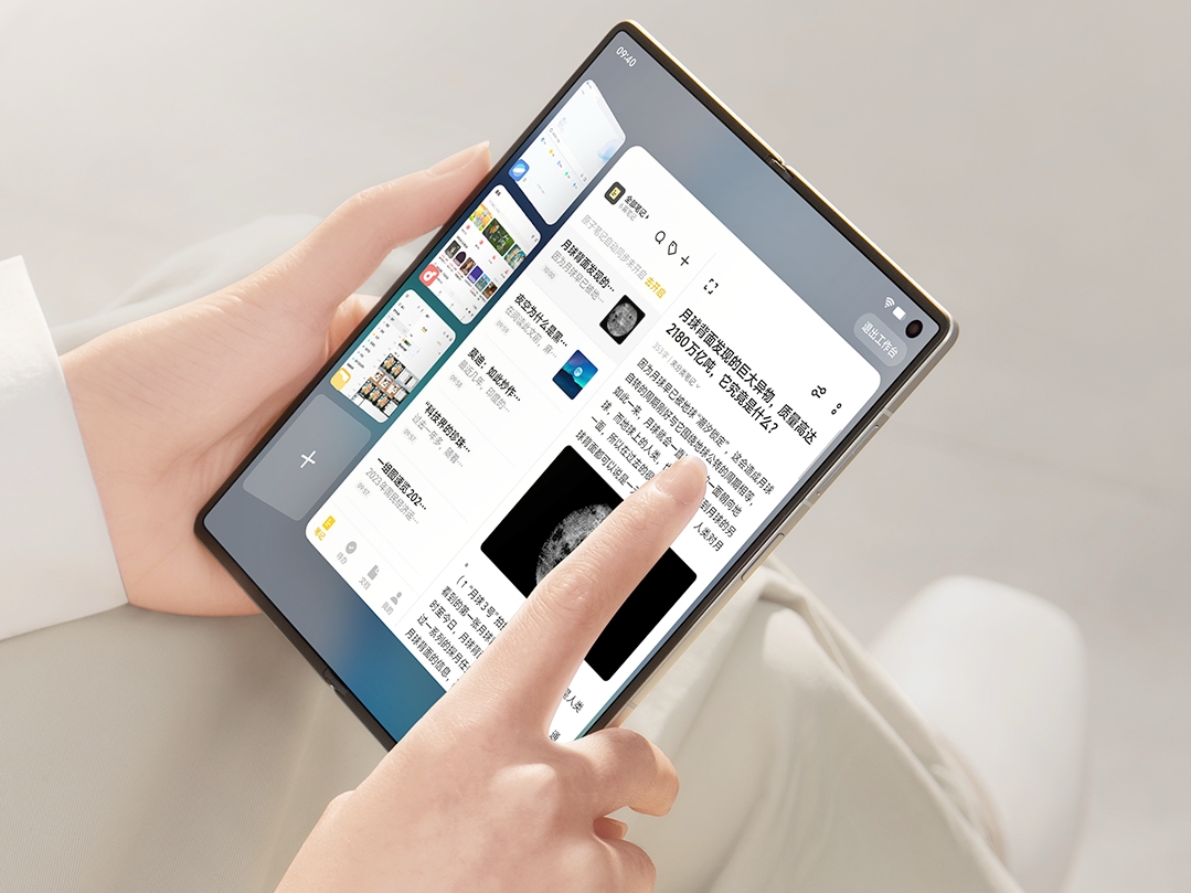 Анонсирован складной смартфон Vivo X Fold 5 с неубиваемым корпусом: цены удивляют. Анонсирован складной смартфон Vivo X Fold 5 с неубиваемым корпусом: цены удивляют.