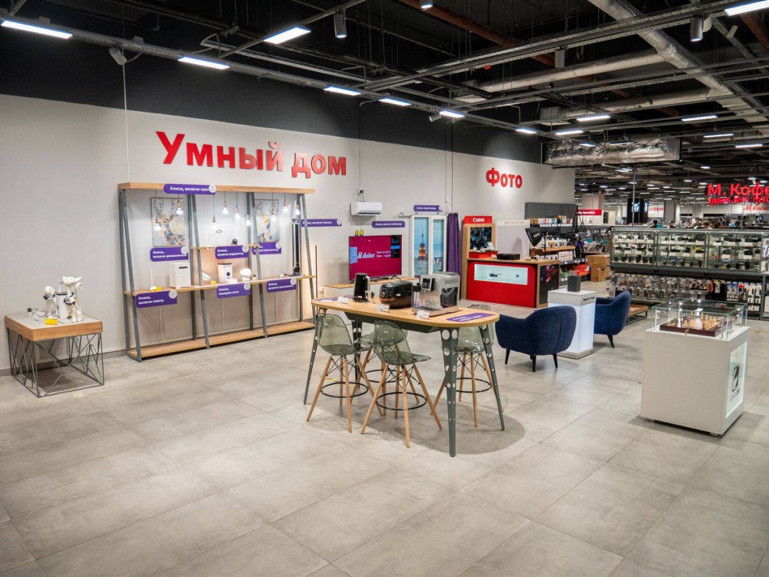 В Челябинской области займутся разработкой экосистемы «Умный здоровый дом». В Челябинской области займутся разработкой экосистемы «Умный здоровый дом».