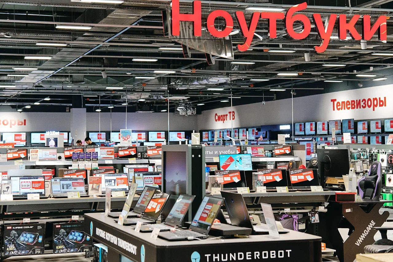 Средняя цена ноутбука в России упала ниже 60000 рублей. Средняя цена ноутбука в России упала ниже 60000 рублей.